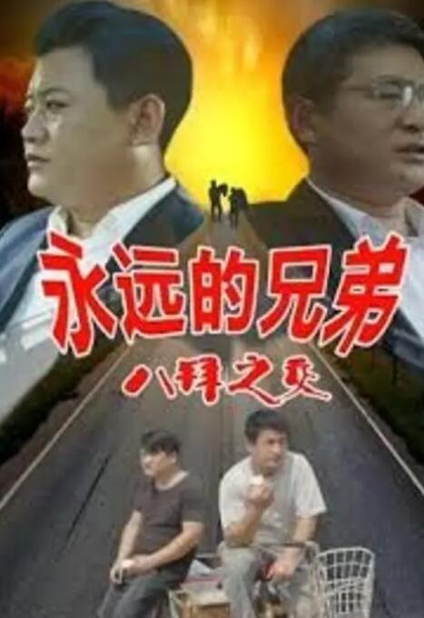 伊人自拍视频