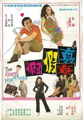 特黄十八岁大片