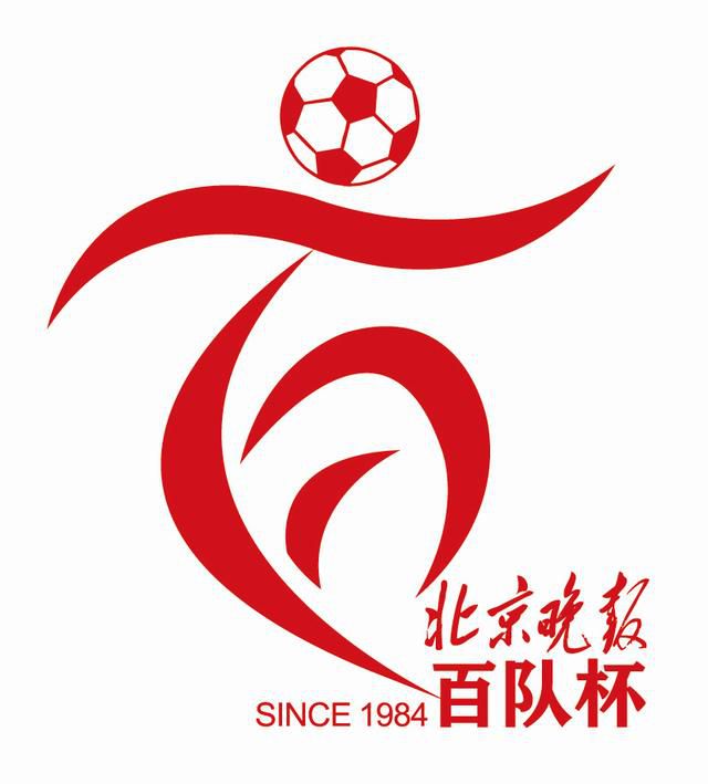 97影院在线观看理论片app