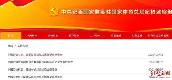 狠狠色丁香久久婷婷综合