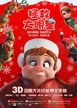 精品久久久久久久