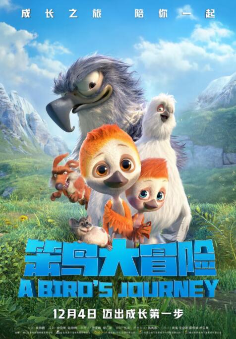 欧美日韩国产综合在线