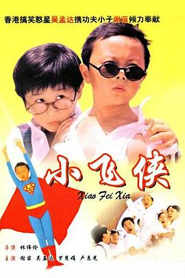 中文精品视频一区二区在线观看