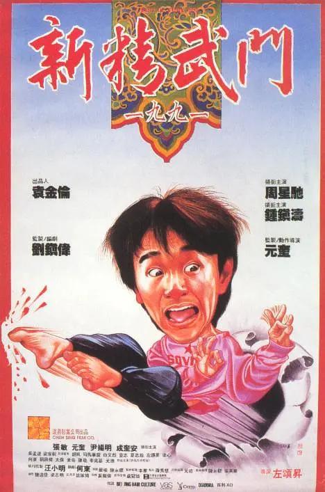 可播放的男同志freeb0y