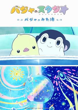 精精国产xxxx视频在线播放