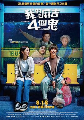 粉嫩tv在线播放