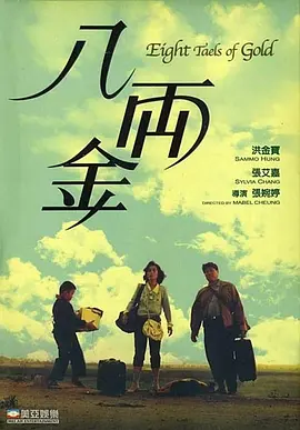 日韩a**中文字幕