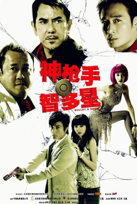 美女穿短裙并露内裤视频