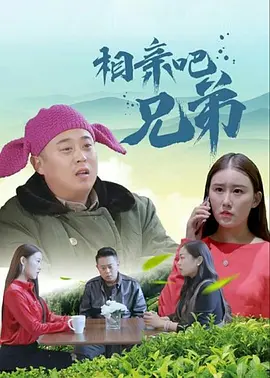 国产精品网在线观看