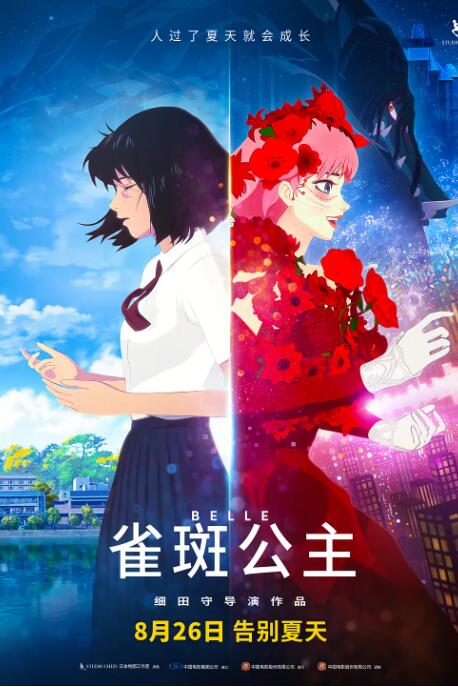 女宿舍乱淫小说列表