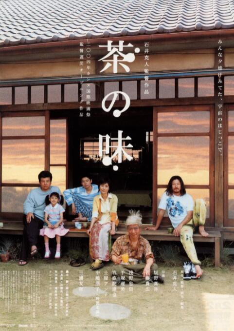 亚洲高清视频免费