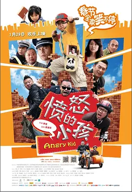 我朋友的阿姨