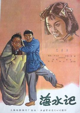 骑奴vk