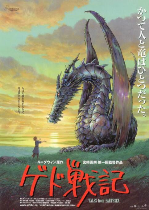 色成网站