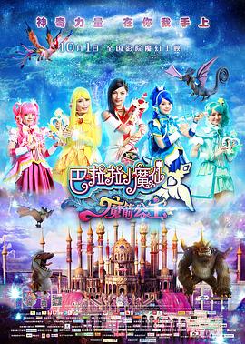 蜜臀91精品国产高清在线观看
