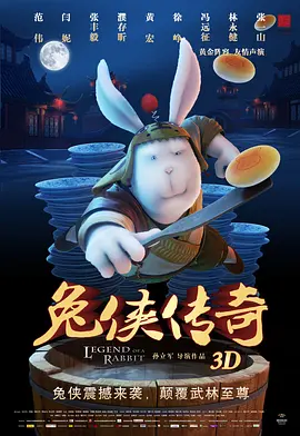 久久大视频
