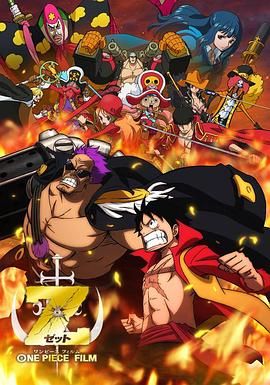 亚洲精品第四页中文字幕