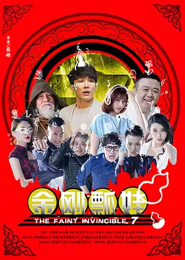 午夜三级毛片