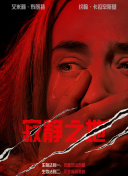 日韩毛片在线观看