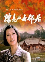 伊人福利视频导航