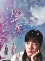 欧美日韩麻豆