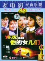 天堂亚洲国产日韩在线看