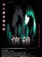 新婚吞蹂躏求饶呻吟h