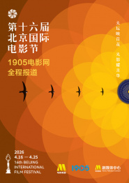 伊人国产在线视频