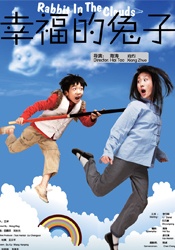 一级伦理