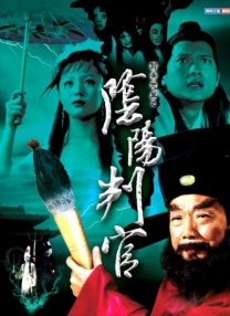 监禁时间