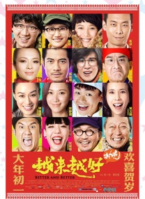 国产91麻豆精品