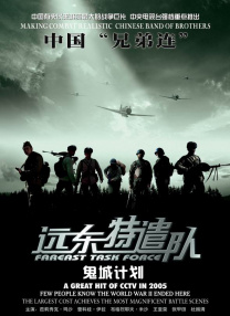 午夜精品久久久久久久99热浪潮