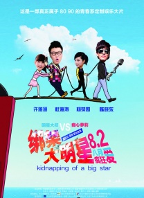 大陆av在线