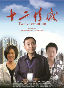 黄色片免费看