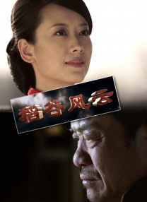 午夜影院亚洲
