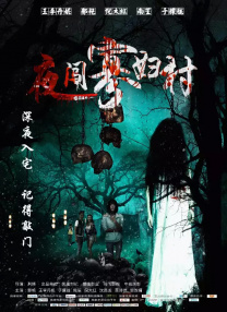 久久久国产这里有的是精品