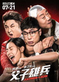 欧洲精品一区二区
