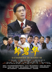 中文字幕2021