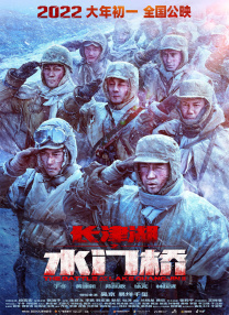 欧美97人人模人人爽