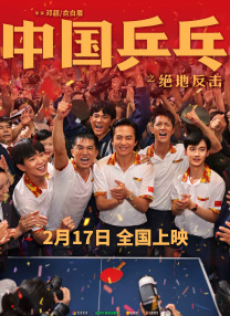 av在线免费高清