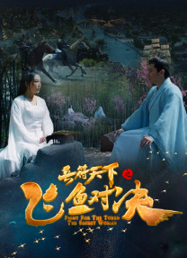 幽灵宿主