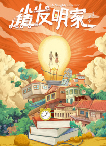 老司机电影免费