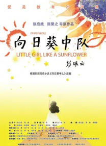 fc2免费人成在线