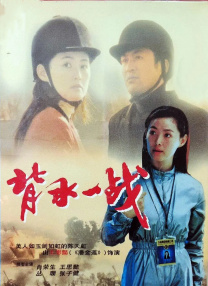 色婷婷丁香六月