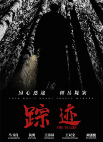 www.男人天堂