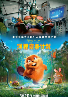 亚洲人精品午夜